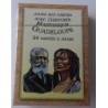 Jeu de 54 cartes Histoire Martinique Guadeloupe