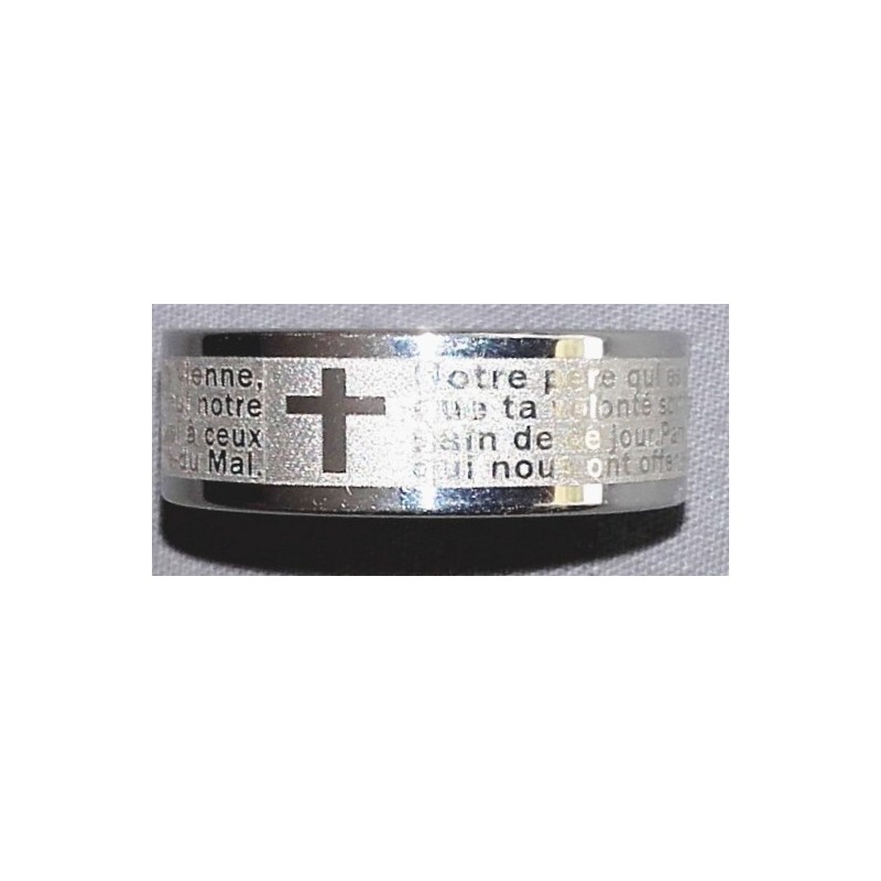 Bague avec la prière  Je vous salue Marie ""